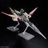 Bandai 67428 HGCE DESTINY GUNDAM Spec II & ZEUS SILHOUETTE  1/144
